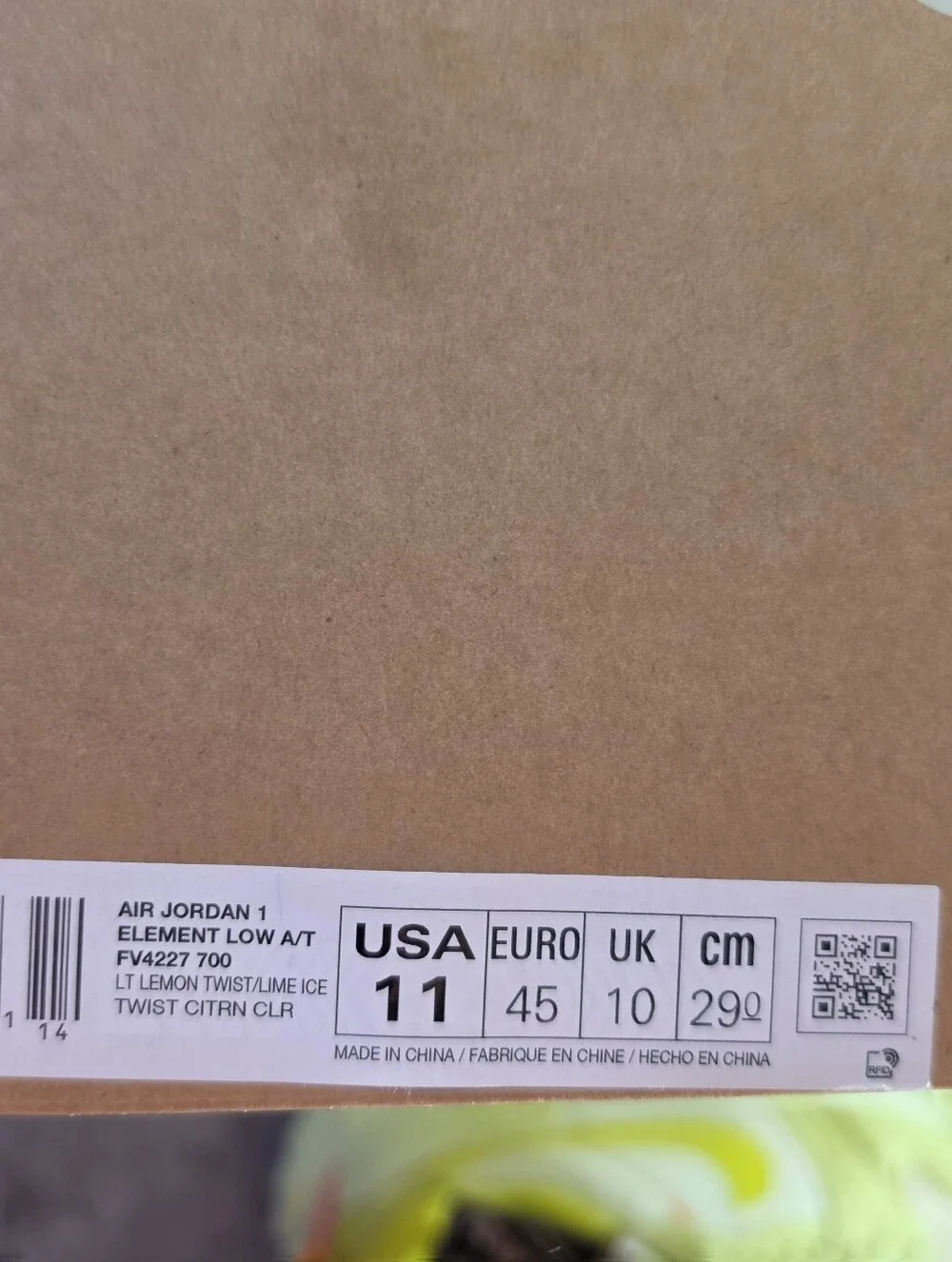 Jordan nike trail